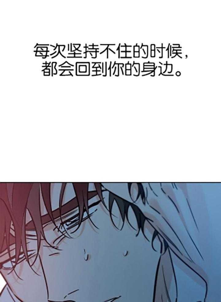 第85话25