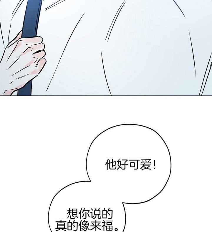 第89话37