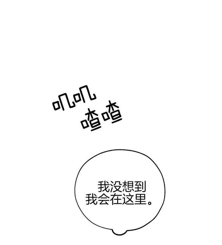 第90话5