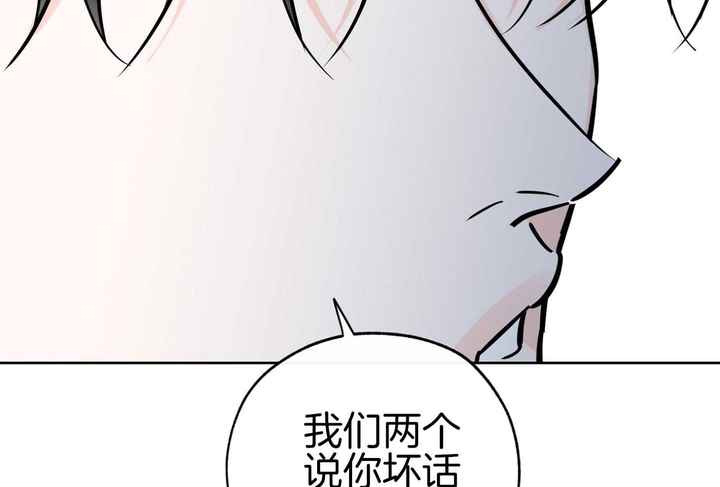 第91话35