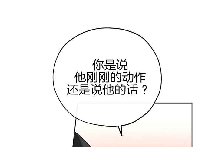 第91话3