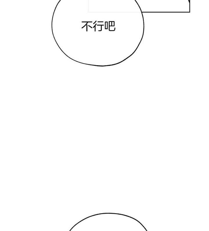 第92话39