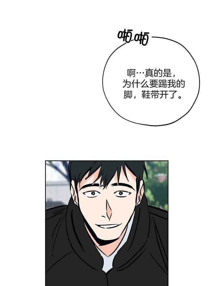 第103话27