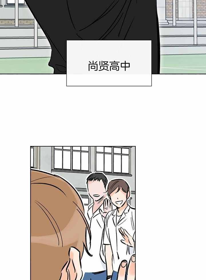 第104话13