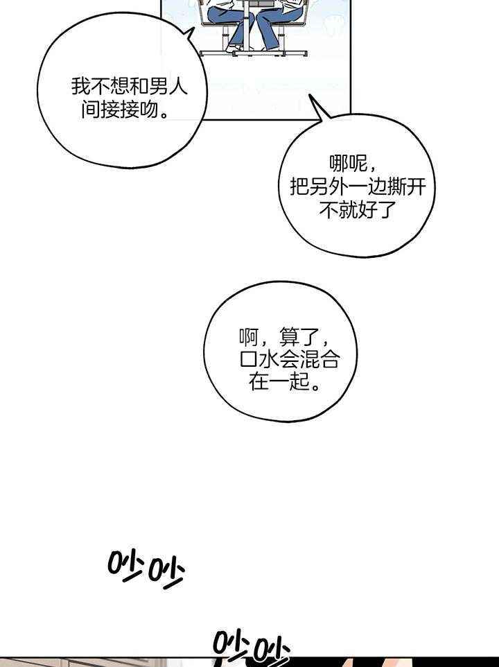 第105话1