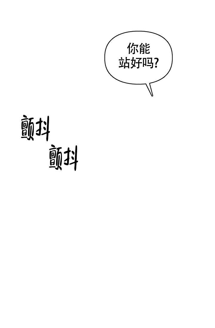 第17话10