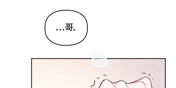 第23话10