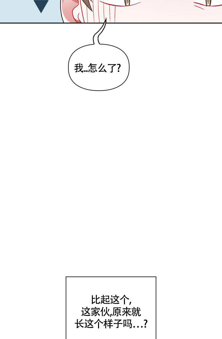 第33话19