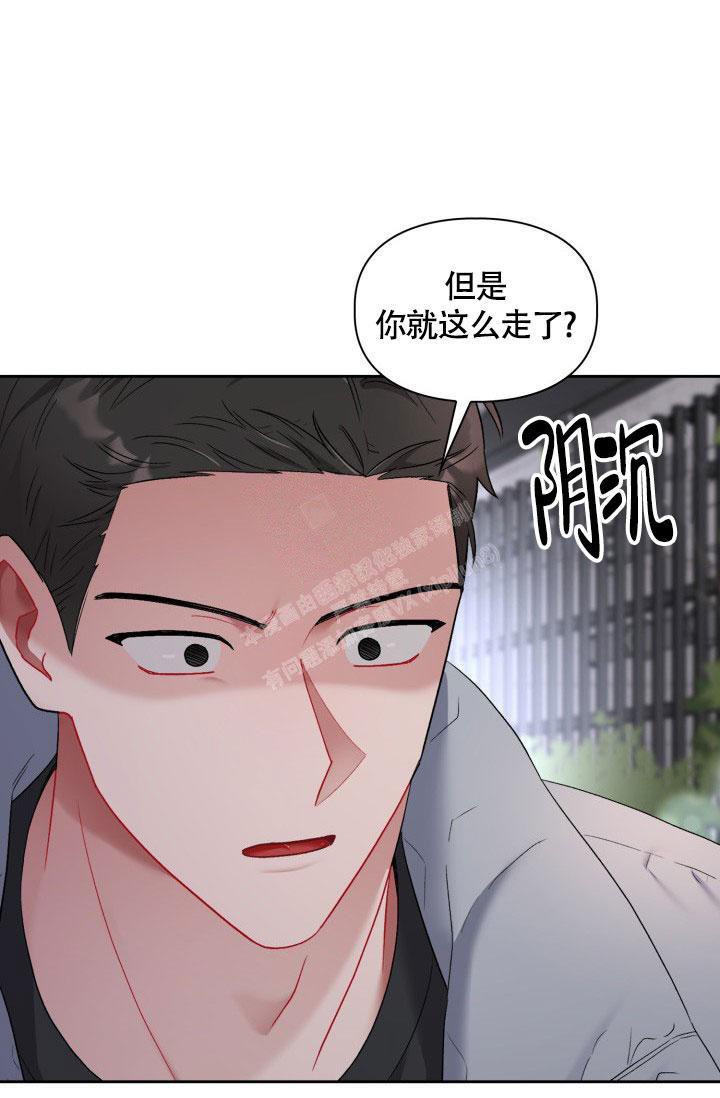 第34话2