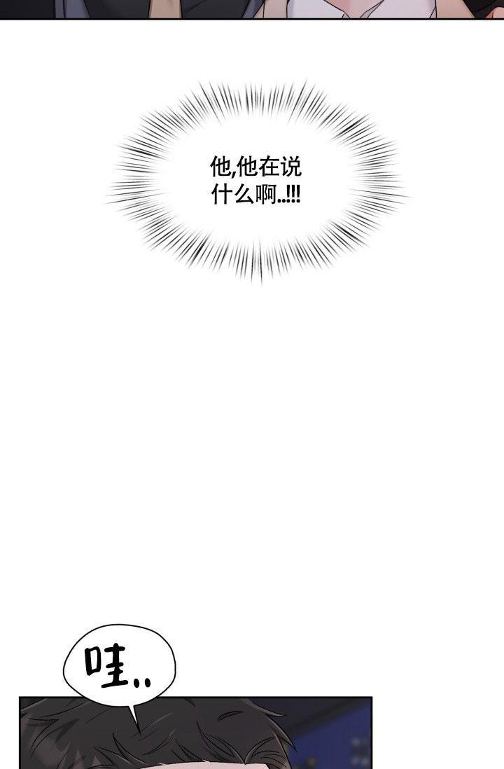 第34话36