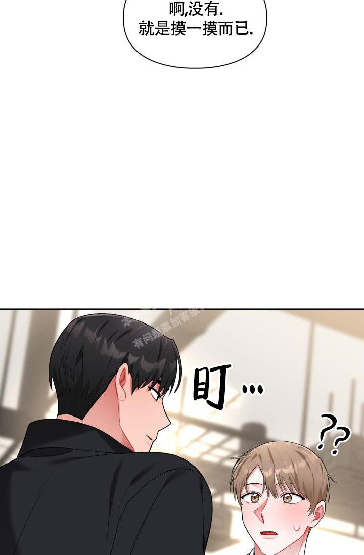 第35话29