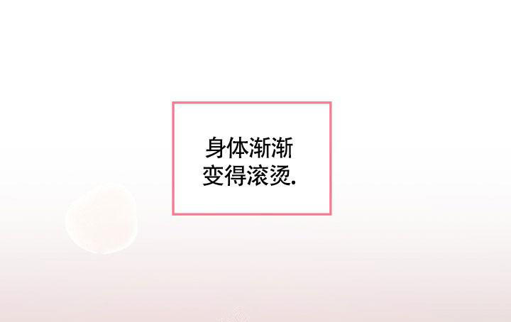 第36话34