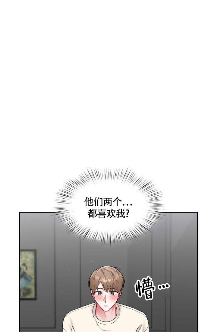 第36话5