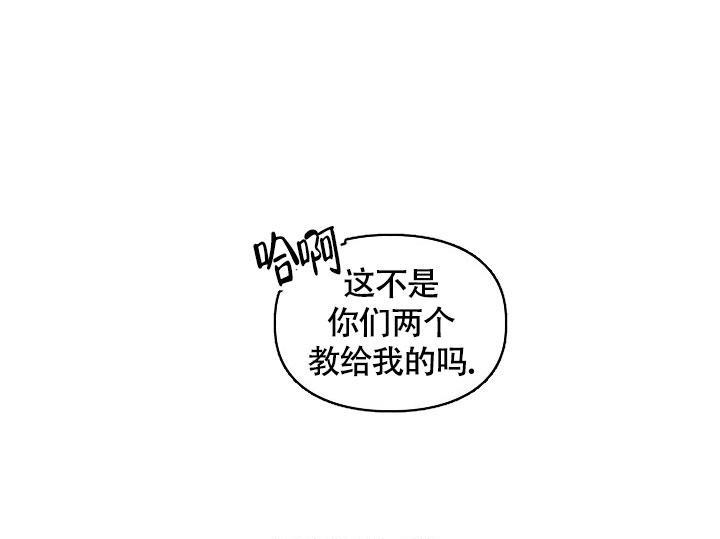 第39话17