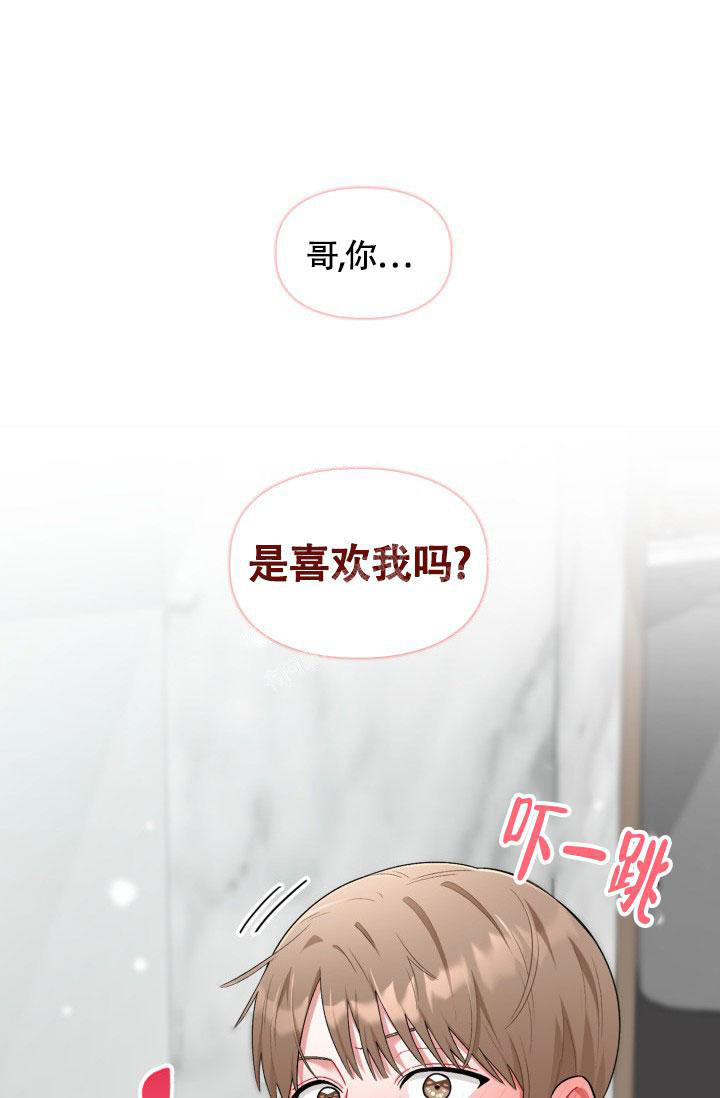 第41话13