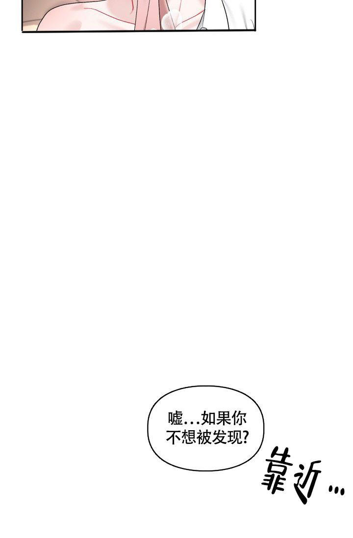 第45话4