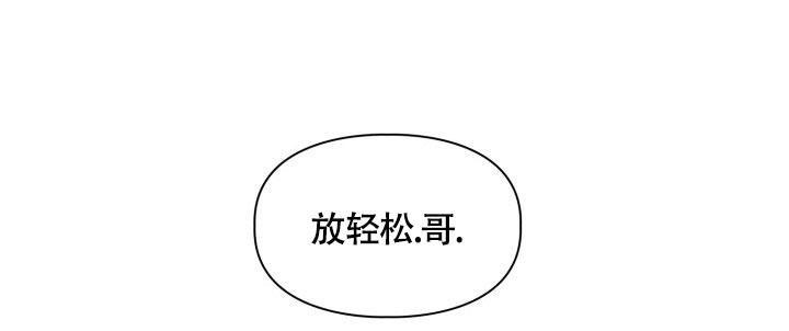 第47话16