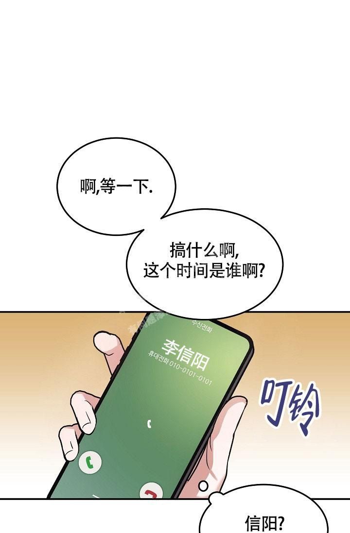 第4话31