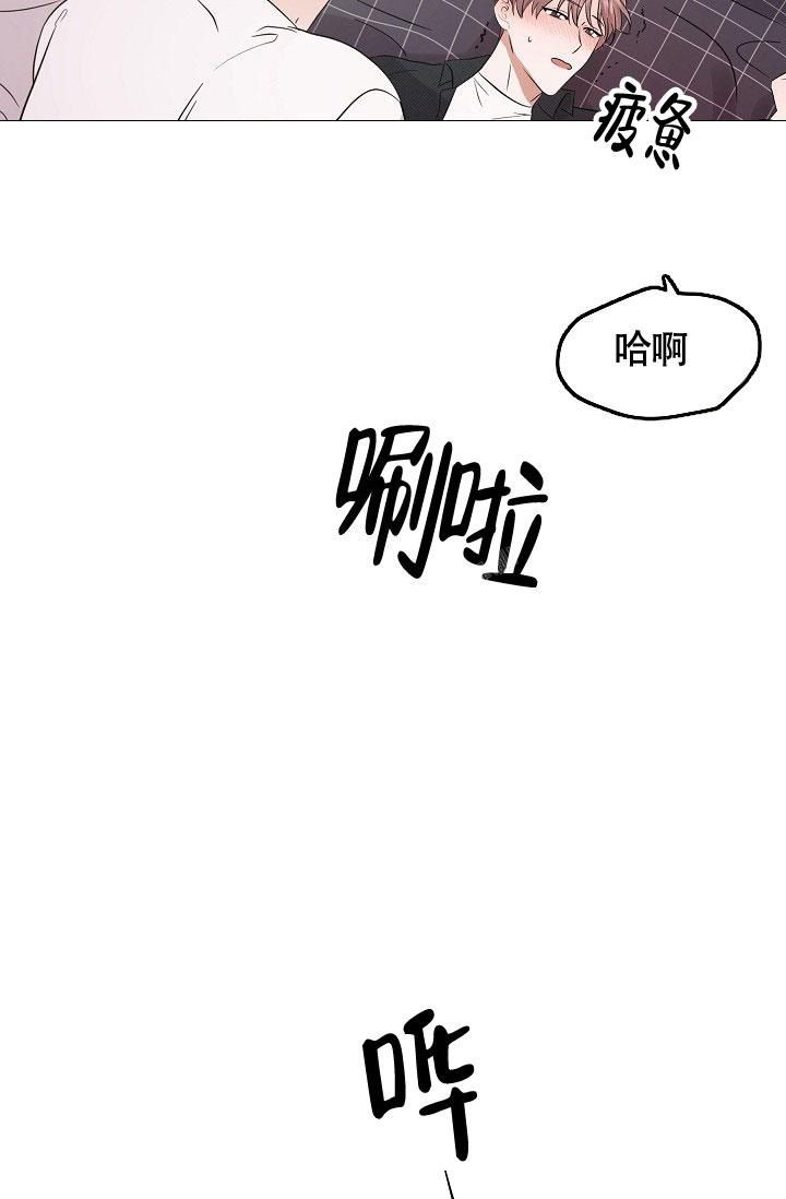 第8话6