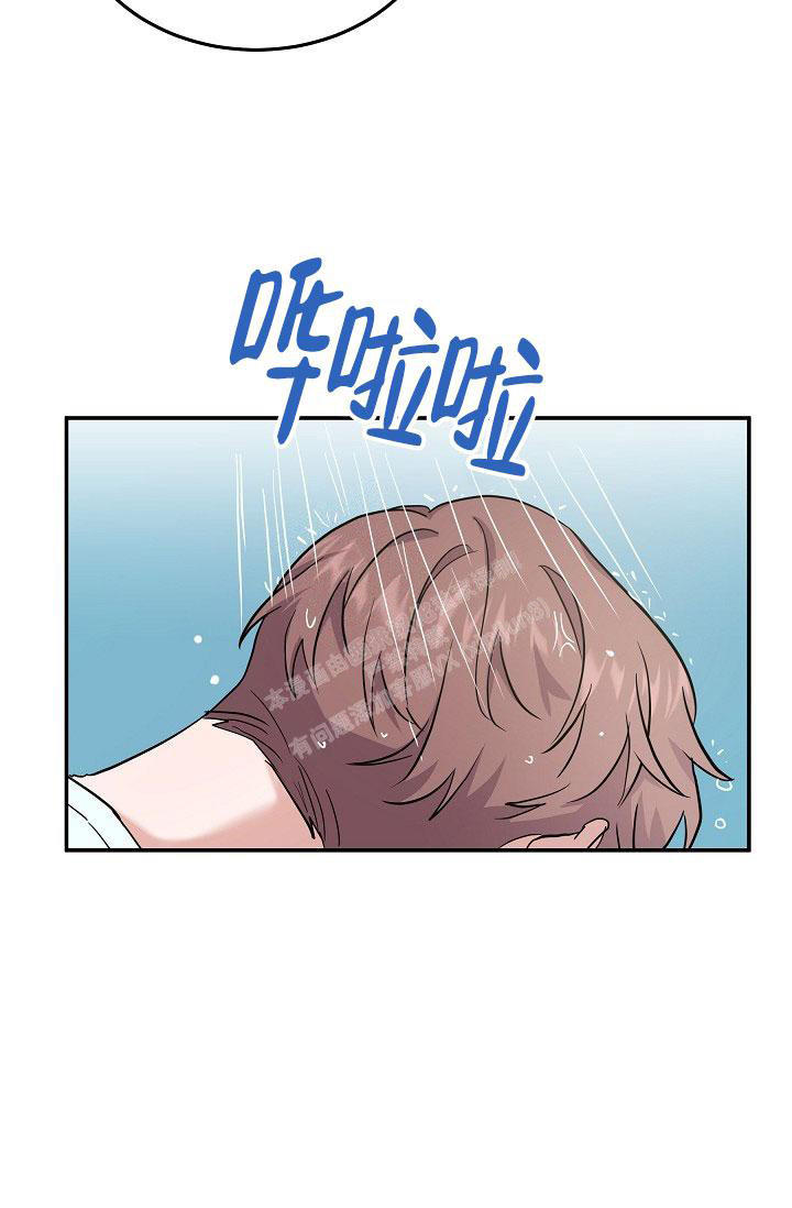 第26话8