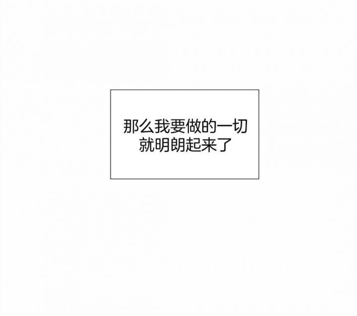 第34话24