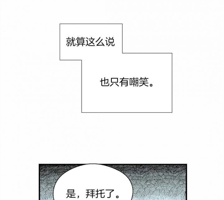 第35话14