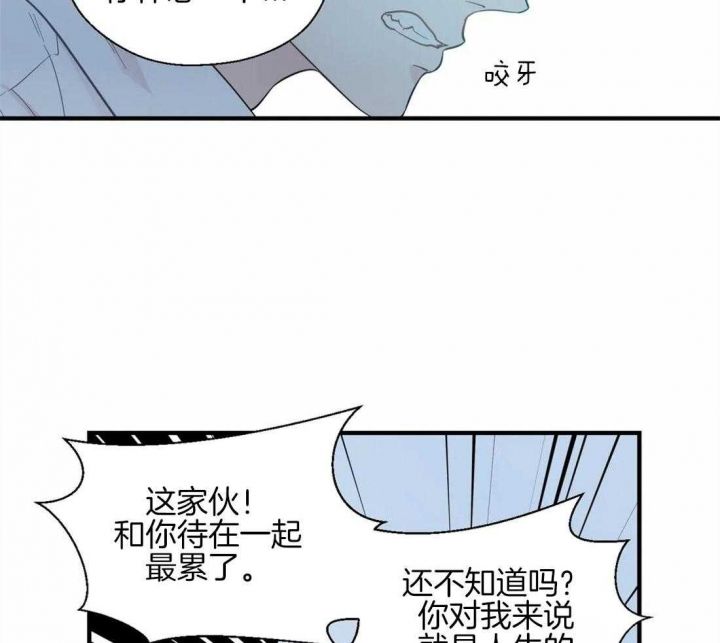 第35话33