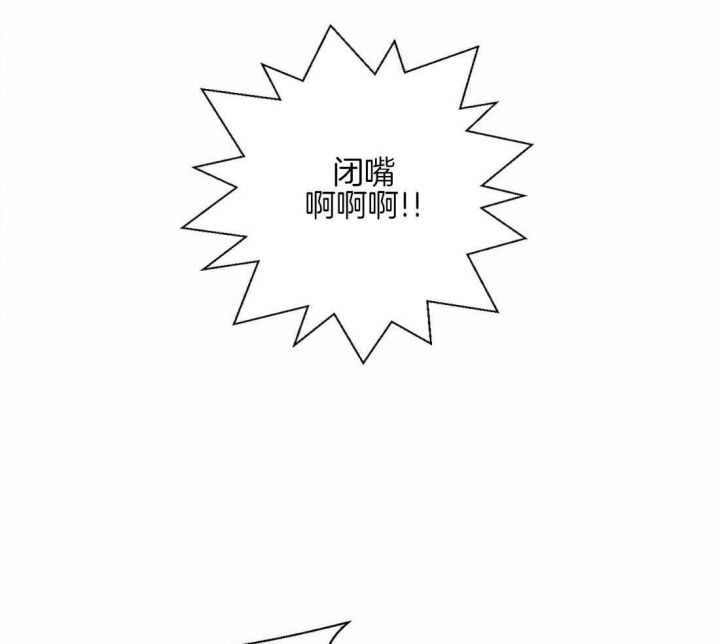 第46话10