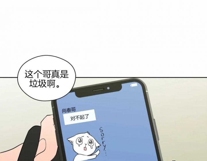 第51话0