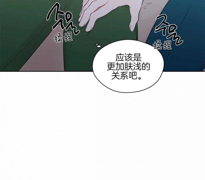 第58话34