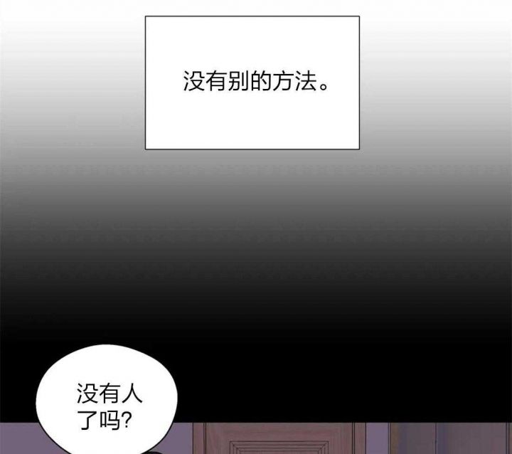 第60话23