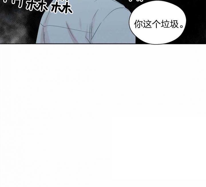 第64话37