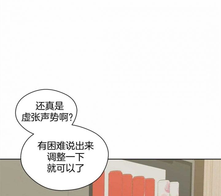 第80话0