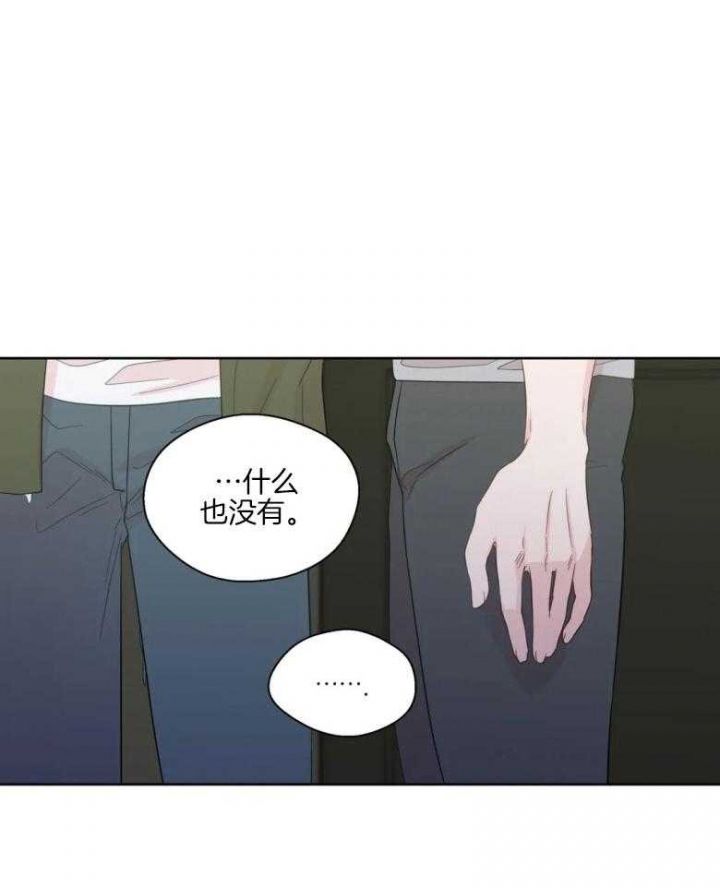 第87话1