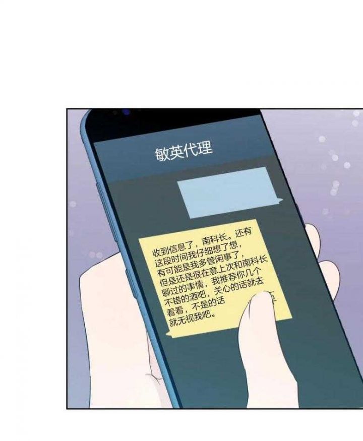 第91话15