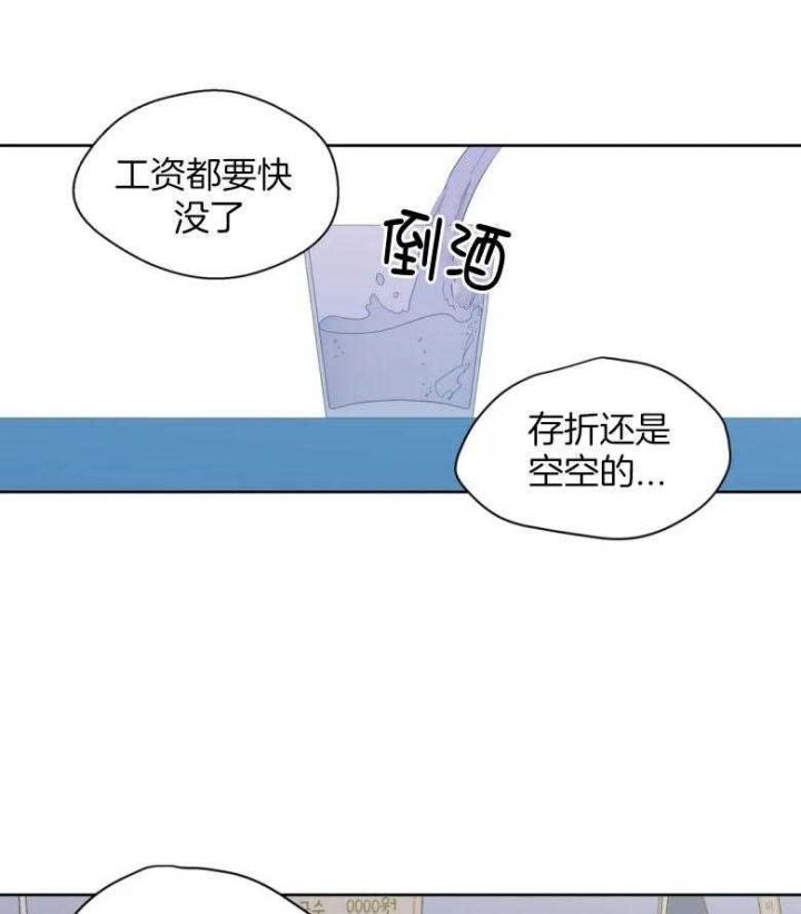 第92话27