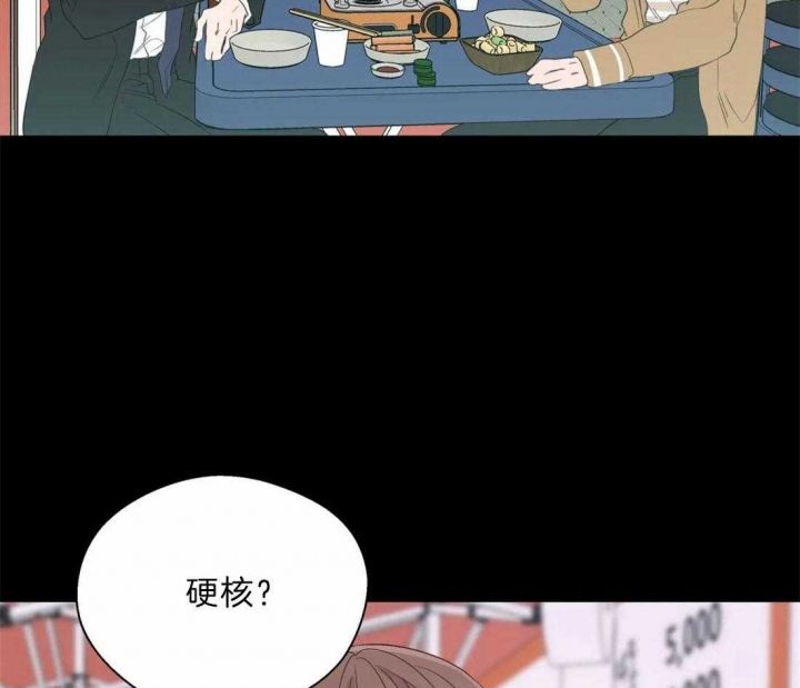 第108话26