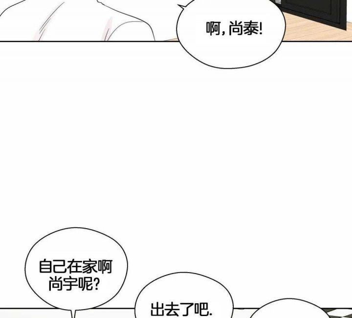 第116话34