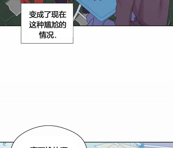 第117话33