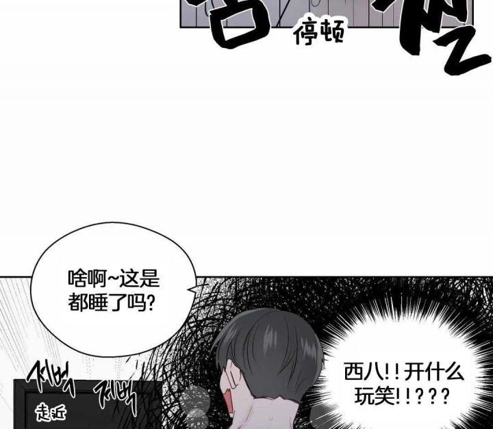 第117话14