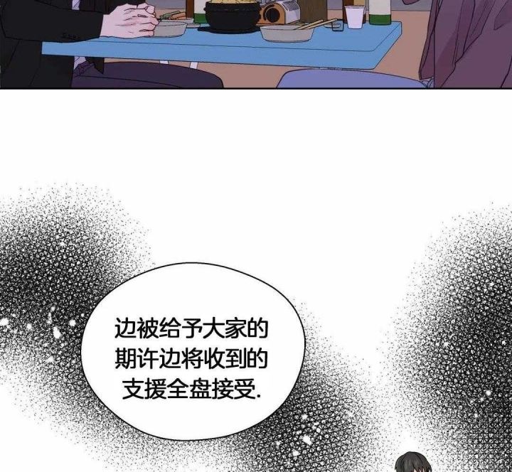 第118话18