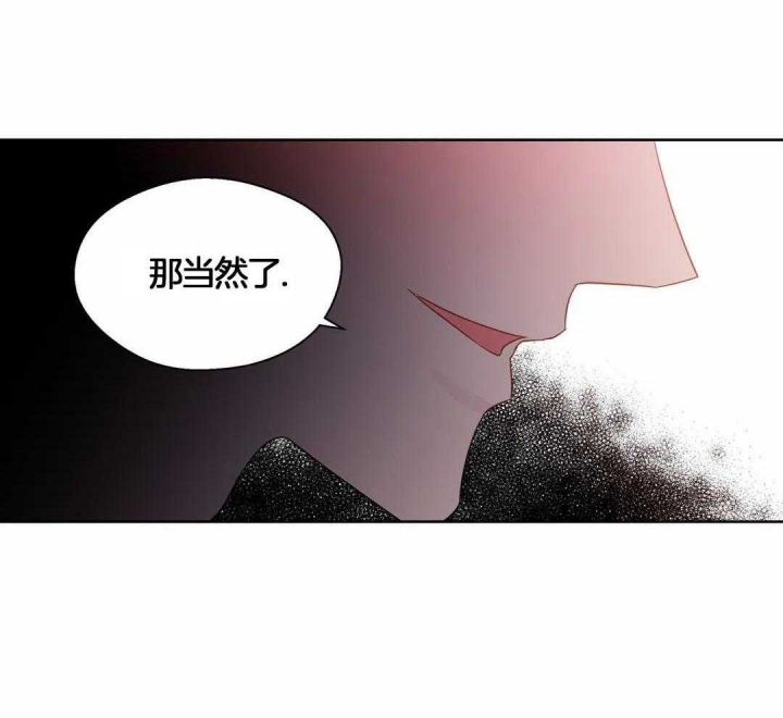 第120话30