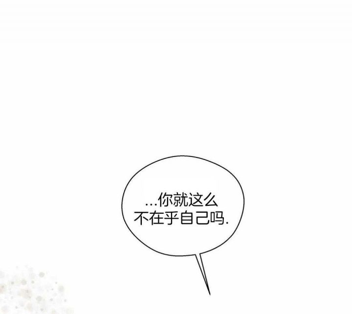 第124话39