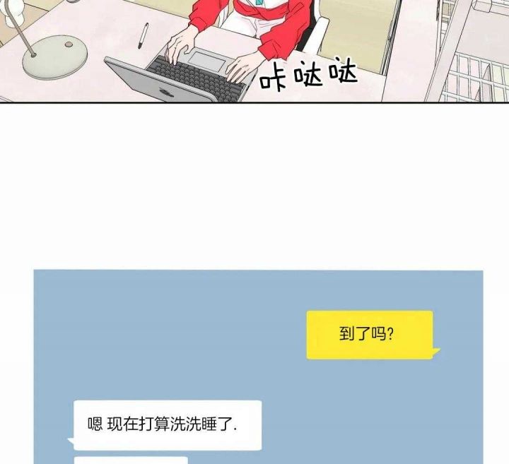 第125话34