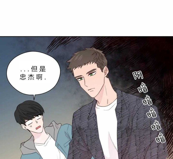 第129话20