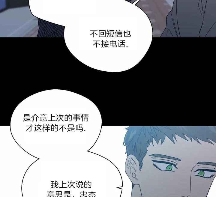 第131话17