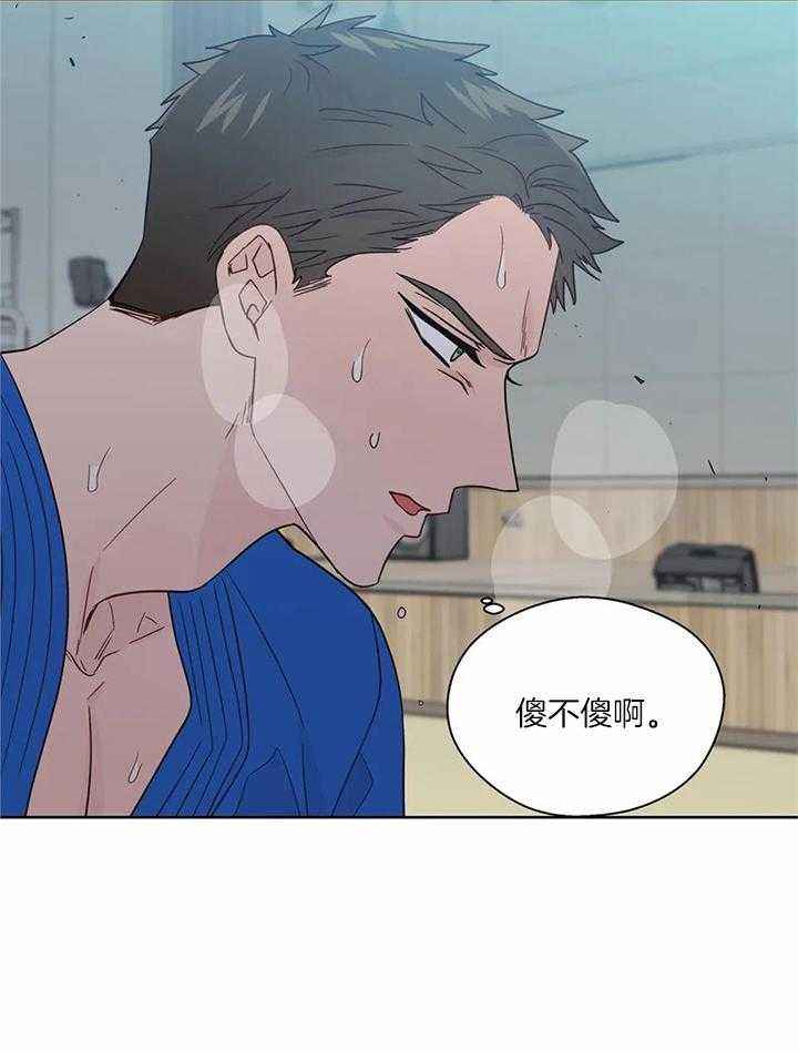 第135话24