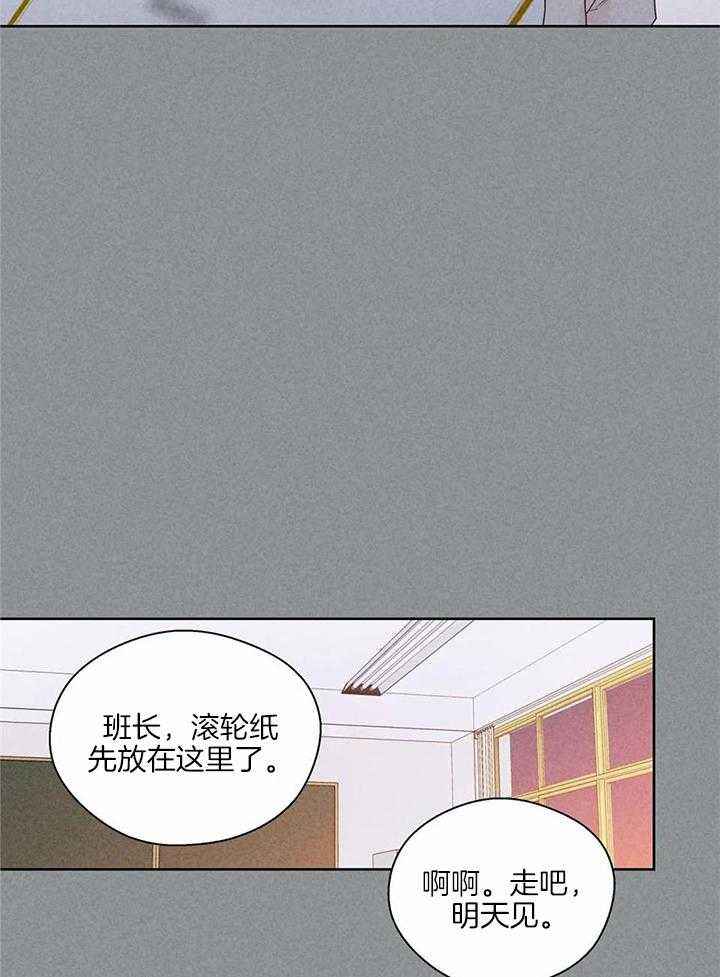 第140话15