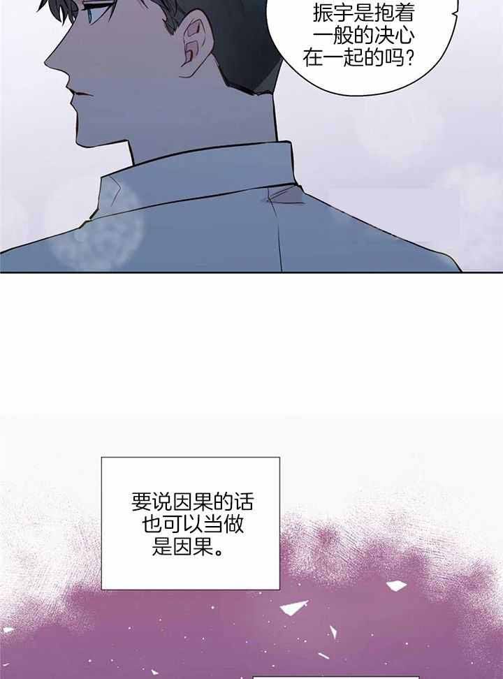 第148话22