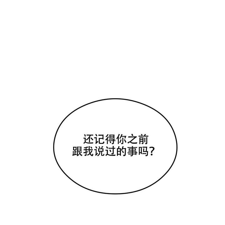 第14话2